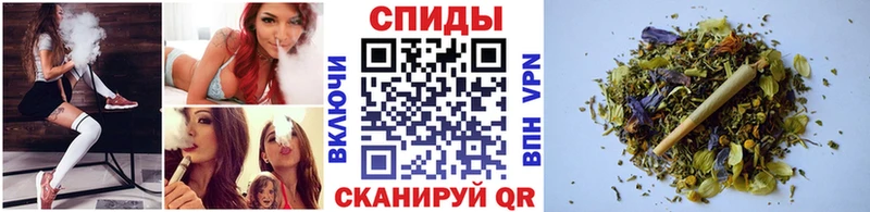 магазин  наркотиков  Калининград  БУТИРАТ BDO 33% 