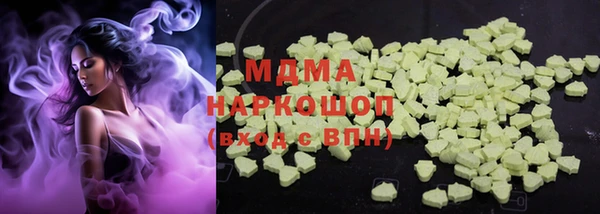 винт Горняк
