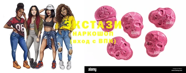 крисы Семикаракорск