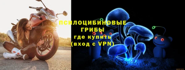 дистиллят марихуана Горно-Алтайск