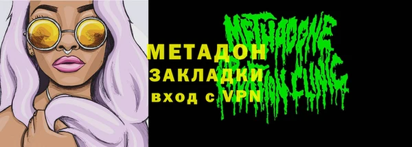винт Горняк