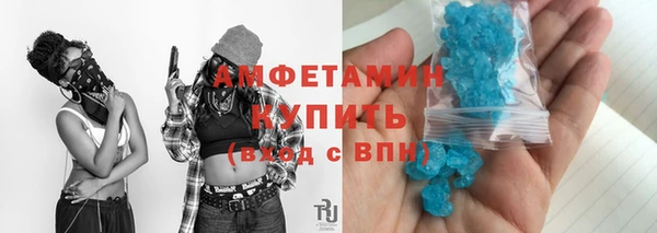 винт Горняк
