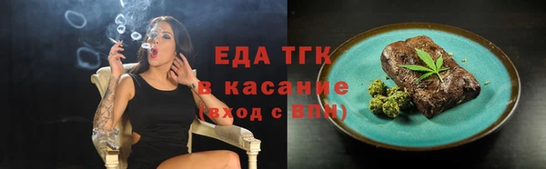 винт Горняк