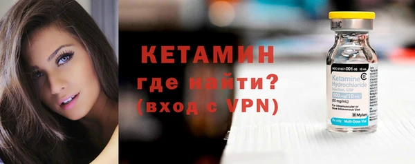 гидропоника Горнозаводск