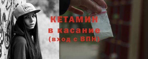 гидропоника Горнозаводск