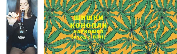 дистиллят марихуана Горно-Алтайск