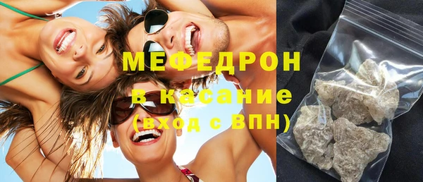 гидропоника Горнозаводск