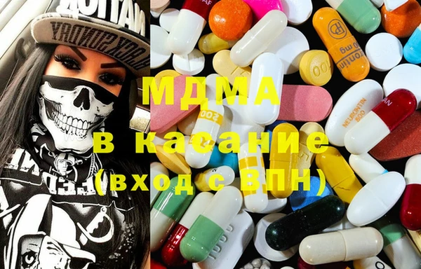 дистиллят марихуана Горно-Алтайск