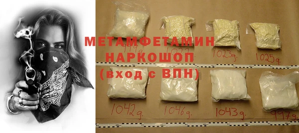 винт Горняк