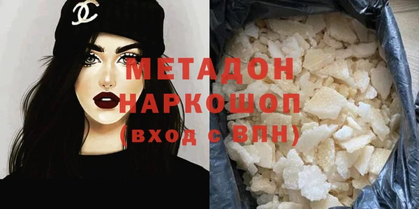 винт Горняк